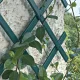 Декоративная раздвижная пластиковая решетка для растений TENAX...