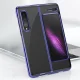 Чехол для Samsung Galaxy Fold с гальванической рамкой, 0.3 мм, синий