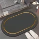 Быстросохнущий Коврик для Ванной Комнаты, Чёрный | Quick-Dry Bathroom Mat