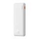 Baseus Airpow 10000mAh 20W ārējais akumulators, balts