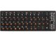 Tastatūras uzlīmes QWERTY + Kirilica 11x13mm Melnas