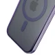 3mk Frosty MagCase vāciņš Apple iPhone 17 Air, Violets