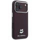 Чехол Karl Lagerfeld Grained Choupette Head Metal MagSafe для iPhone 17 Pro / 18 Pro, бордо