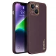 Чехол Dux Ducis Yolo для iPhone 14 Plus из экокожи, фиолетовый