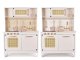 Children Kids Toy Wooden Kitchen With Accessories, 100cm (Various variations)