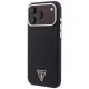 Чехол Guess Kevlar Triangle Logo MagSafe для iPhone 17 Pro / 18 Pro, бордовый