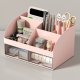 Desk Organizer for Cosmetics and Stationery, Pink