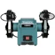 Makita GB602 Double Bench Grinder 250 W 150 mm