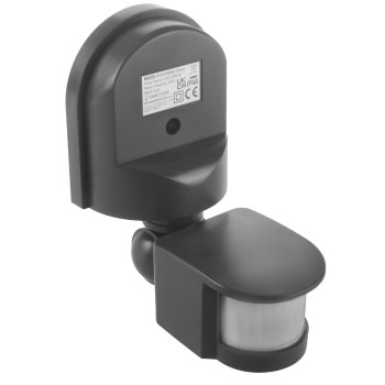 Maclean MCE25 GR Sienas kustības un krēslas sensors 180° 1200W Pelēks