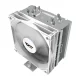 Dzesēšanas ventilators DarkFlash S31 ARGB, balts