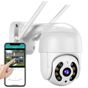 Уличная поворотная IP Wi-Fi камера, Full HD, белая