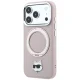 Чехол Karl Lagerfeld MagSafe для iPhone 18 Pro / 17 Pro с кольцом-подставкой 360°,...