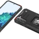 Бронированный чехол Wozinsky Ring Armor для Samsung Galaxy S22 Ultra, золотой