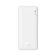 Baseus Airpow 20W 10000mAh portatīvais lādētājs ar Simple Series USB-A - USB-C 30 cm kabeli Balts | Power Bank With...