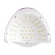 UV/LED лампа для маникюра и педикюра Glow F2 RP 220 W, Розовый металлик (57...