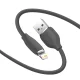 USB uz Lightning kabelis Baseus Jelly CAGD000001 2.4A 1.2m Melns