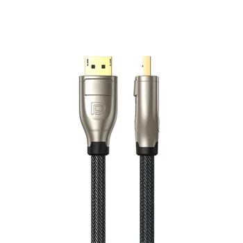 Ugreen DP112 DisplayPort 1.4 8K Cable 3m Black