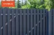Profilēts metāla štaketa dēlis Polo PMx2 1650 mm, RAL 8019