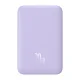 Внешний аккумулятор Baseus Magnetic Mini 10000mAh 20W, фиолетовый