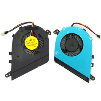 Klēpjdatora ventilators Dell Latitude E5420