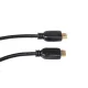 Кабель Maclean MCTV-636 HDMI-HDMI, v1.4, 2м