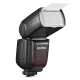 Вспышка Godox TT685IIO для Olympus и Panasonic