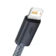 Baseus Dynamic CALD000516 USB to Lightning Cable 2.4A 2m Gray