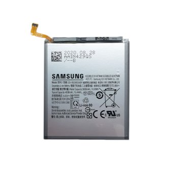 Akumulators SAMSUNG Galaxy S20 | Battery