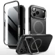 Supcase IBLSN Ares Flip Mag MagSafe чехол для iPhone 17 Pro Max - Черный