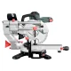 Торцовочная пила Metabo KGSV 254 MC с протяжкой