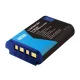 Newell SupraCell Protect NP-BX1 Akumulators Sony Kamerām