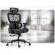 Ergonomisks biroja krēsls Sofotel Altis ar kāju balstu, melns