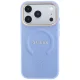 Чехол Guess Saffiano Peony & Ring MagSafe для iPhone 17 Pro Max / 18 Pro Max, светло-голубой