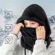 Балаклава Qunature Arctic Velvet - Лыжная Маска Размер L (Черная)