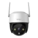 Imou Cruiser SE+ 3MP 360° Wi-Fi Āra Novērošanas Kamera