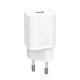 USB-C Tīkla lādētājs Baseus Super Si 1C 20W Balts