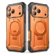 Supcase Grip Pro Mag MagSafe vāciņš priekš iPhone 18 Pro / 17 Pro, oranžs