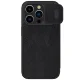Ādas futrālis ar kameras vāciņu iPhone 15 Pro Max Nillkin Qin Leather - melns | Case with Camera Cover for Black