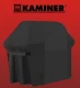 Чехол для гриля Kaminer 147x63x131 см, черный