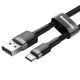 Baseus Cafule USB to USB Type C Data Charging Cable 3A 1m, Gray+Black | Lādētājvads Datu Pārraides Kabelis