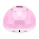 Activeshop Shiny 86W UV/LED лампа для ногтей, розовый жемчуг