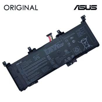 Asus C41N1531 oriģinālais klēpjdatora akumulators, 4120mAh