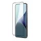 AmazingThing Radix pilnīgi rūdīts stikls Samsung Galaxy S25+ tālrunim | Tempered Glass Screen Protector