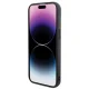 Чехол Karl Lagerfeld для iPhone 15 3D Multi Logo, черный