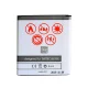 Akumulators Maxximus Samsung Galaxy S4 i9500 2700mAh