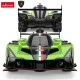 Радиоуправляемая машина Rastar Lamborghini SC63 LMDH, 1:24, черно-зеленая