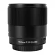 Objektīvs Yongnuo YN 16 mm f/1.8 DA DSM Sony E stiprinājumam