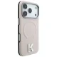 Чехол Karl Lagerfeld Grained Embossed Ring & Kameo Logo MagSafe для iPhone 18 Pro / 17 Pro, бежевый
