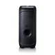 Bluetooth-колонка для вечеринок Lenco PA-210BK, черная