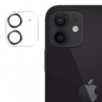 Apple iPhone 12 6.1" Joyroom Shining Series Full Lens Camera Protector Tempered Glass, Silver | Pilns Kameras Aizsargstikls